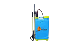 SPRAYER